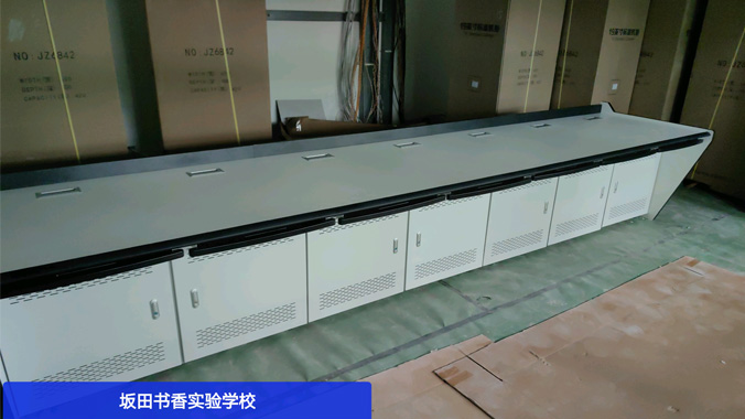 精致操作台助力坂田书香实验学校安全监控工作